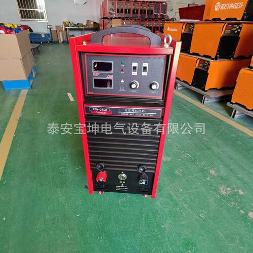 工业用栓钉焊机手工焊无极调节 RSN-2500逆变式电弧螺柱焊机 现货