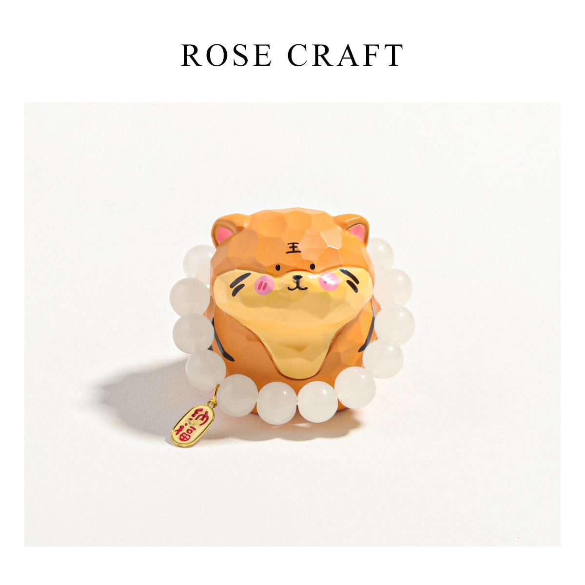 ROSE CRAFT十二生肖装饰摆件客厅办公室招财送人礼物解压工艺品