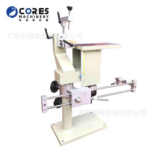 鞋楦中心线校正仪 楦头画中线机 shoe last center calibrator