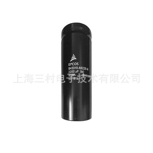 全新电容器B43457-S5478-M3 B43456-S5109-M6 B43310-S9688-M3