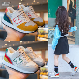 nb996男童鞋子春秋款2024女童，运动鞋真皮透气儿童n字老爹鞋潮