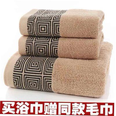 Pure cotton dry bath towel adult washcloths sponge 浴巾