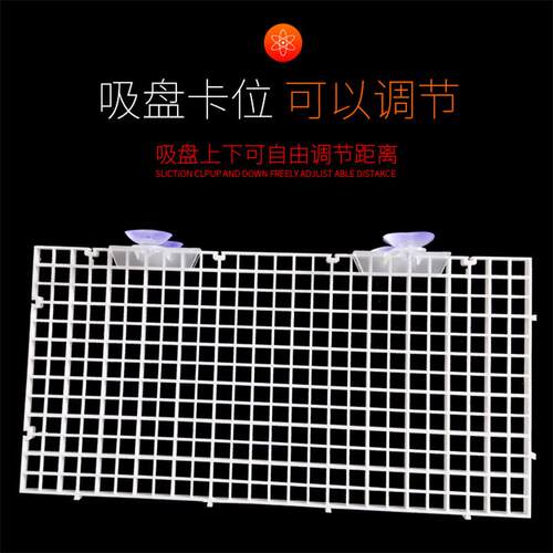 隔离网亚克力其它水族用具设备