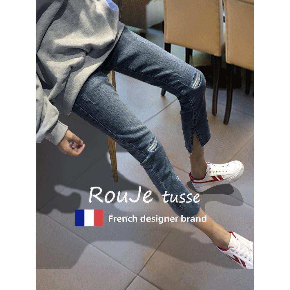 法国Rouje tusse高腰牛仔裤女胖mm破洞显瘦直筒九分小脚裤子开叉