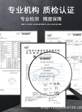 标卡尺带高精度锈钢表盘测量表工具家用小游不型0-150-DC005200