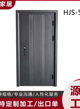 灰色公寓别墅大门进户入户门室外门甲级防盗门家用安全门工厂