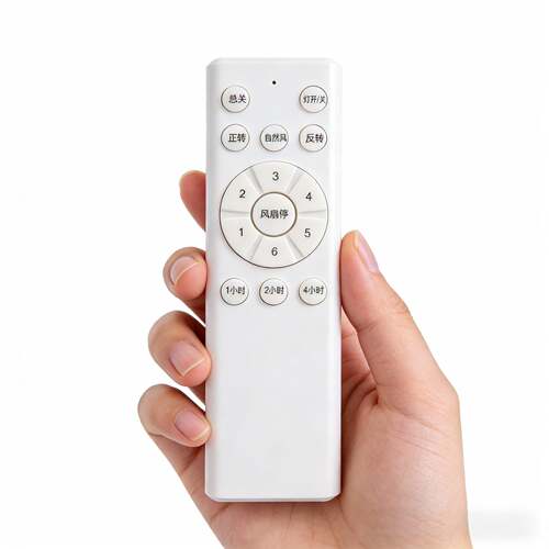 QJ2112A-30V 【不一样用不了】风扇灯遥控器控制器接收器