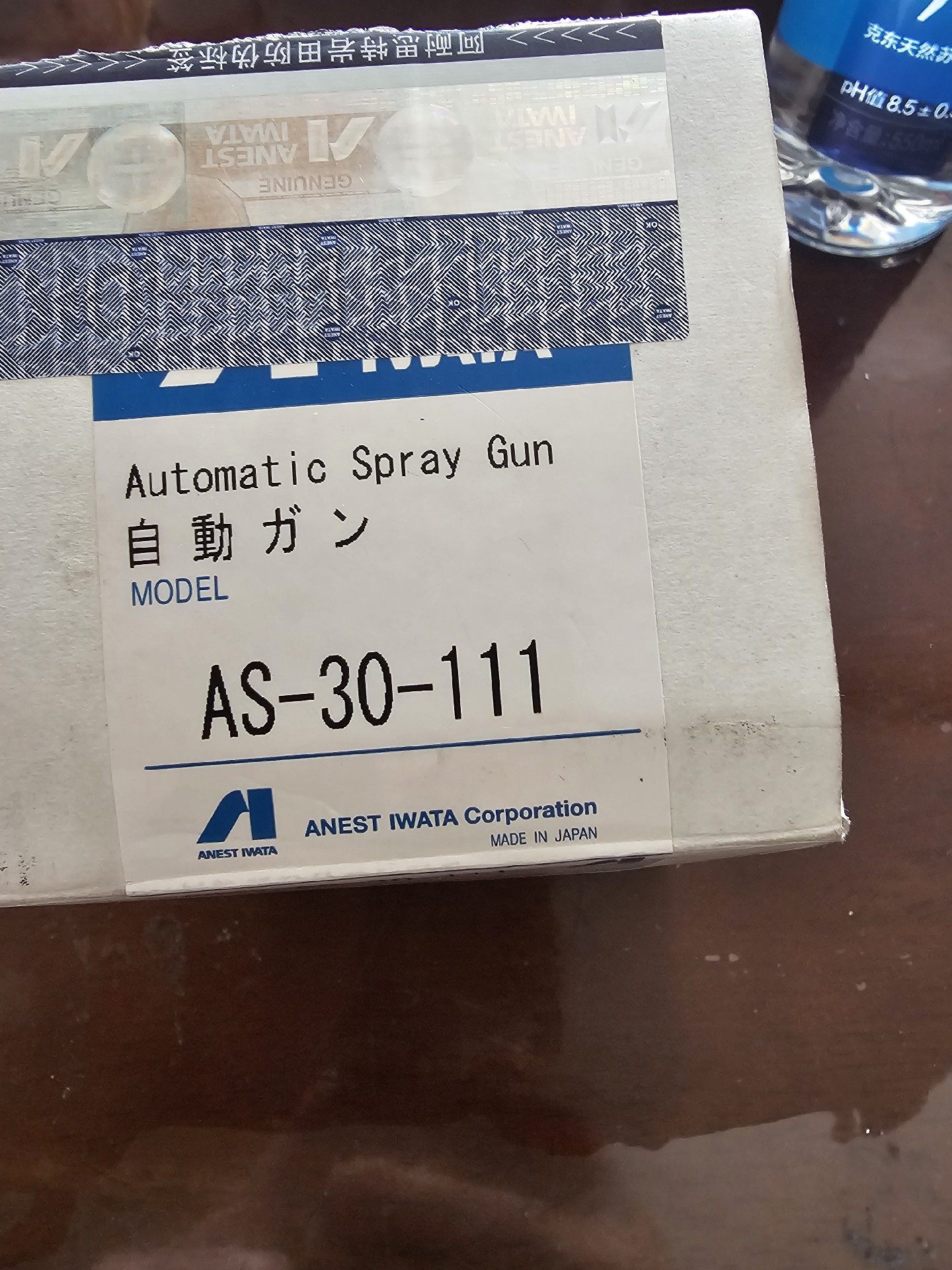 日本进口全新阿耐斯特岩田 ANEST IWATA  AS-3