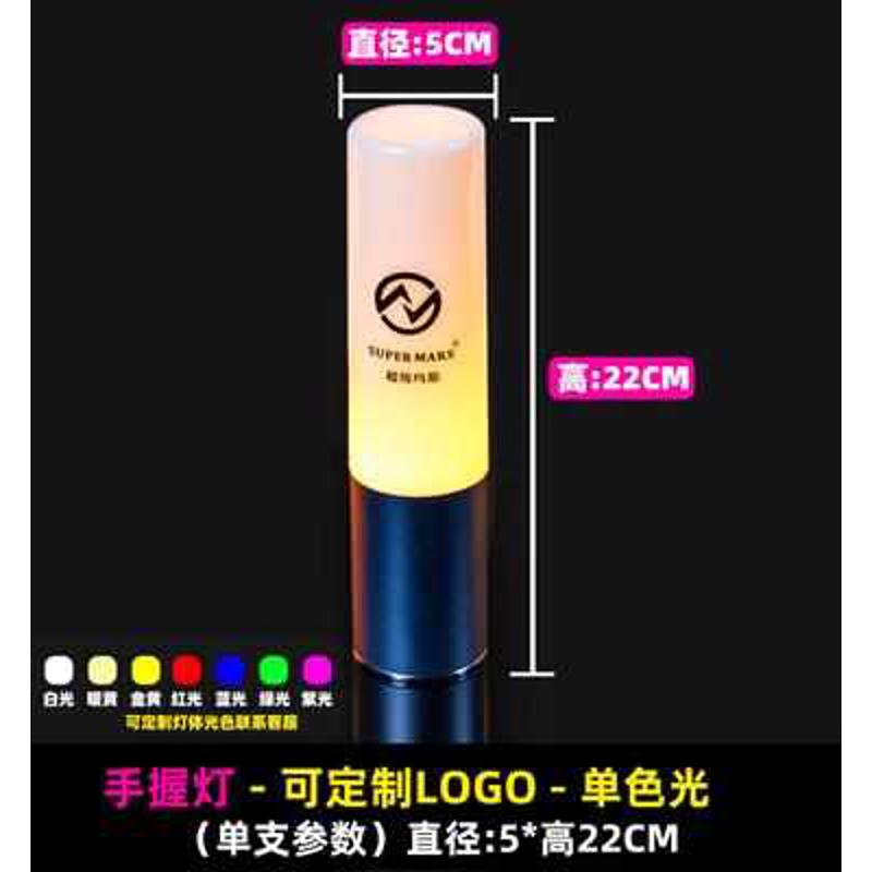 led充电遥控酒吧台灯ktv酒店咖啡厅装饰桌灯手握 圆柱金属小夜灯