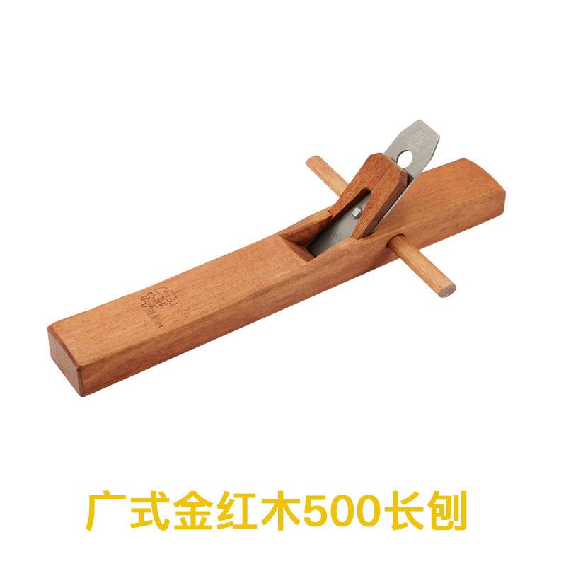 木木工手推小小光刨6115500-手推修边平刨子木工工具手推刨工木匠