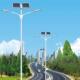 太阳能路灯太阳单灯能板路灯单户臂外灯太阳能农村路院太阳能路头