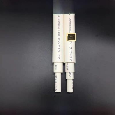 中彩聚氯乙烯电线管阻燃套管电气套管电线套管绝缘管
