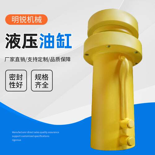 厂家定制100T前法兰式液压油缸定制双作用油缸工程用重型液压缸