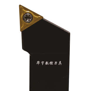 1616H11 L1212 F11 数控外圆车刀杆STJCR 93度42CrMo螺钉式