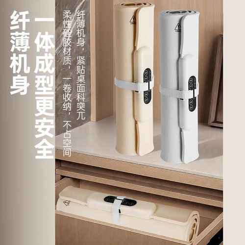 智能加热饭菜板垫保温板折叠柔性多功能暖家用餐桌恒温菜热菜