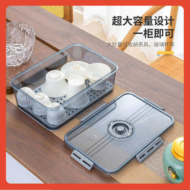 ≈茶杯收纳盒防尘盖碗功夫茶壶杯子建盏整理箱储存盒装放茶具存