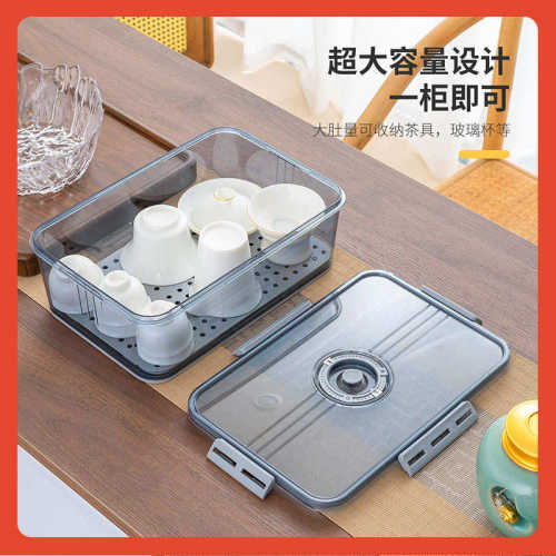 ≈茶杯收纳盒防尘盖碗功夫茶壶杯子建盏整理箱储存盒装放茶具存