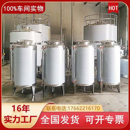 德仁304不锈钢储罐双层保温储水罐10吨储油罐拉缸卧式不锈钢罐
