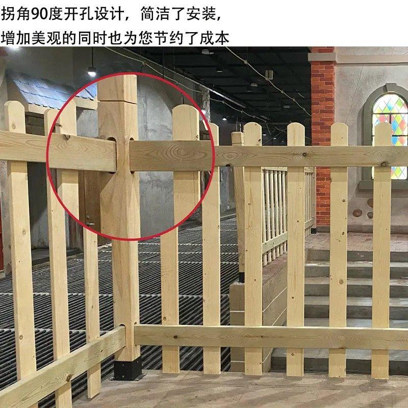 防腐木栅栏庭院花园围墙隔断菜园篱笆围栏碳化围栏实木定制