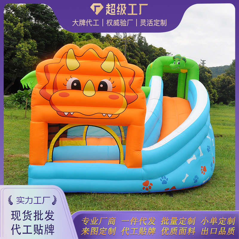 儿童滑梯城堡淘气攀岩充气城堡小型蹦室内蹦床幼儿园恐龙世纪充气