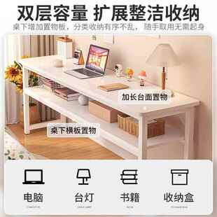 长条桌习简易办公桌子约电MBX脑桌家用卧室学桌形靠墙窄简边桌长