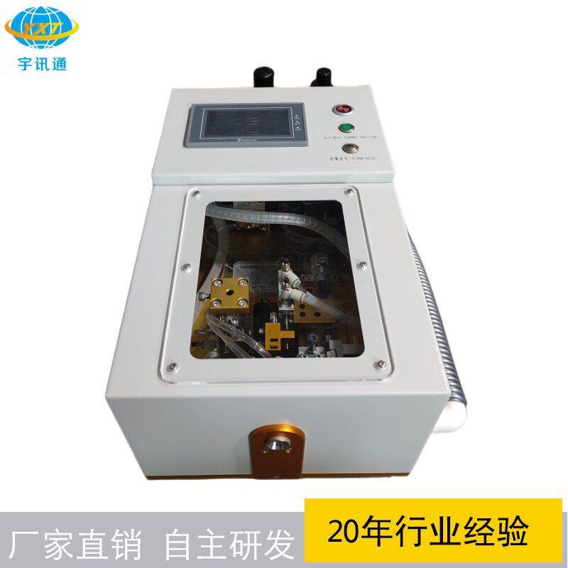 MPO芯自动剥皮剪毛机外皮开口三合一光纤剥皮机光纤剥皮剪毛机