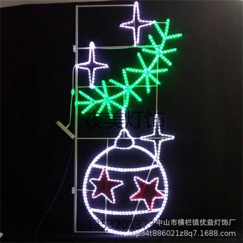 LED平面图案灯户外防水广场店铺街道工程亮化路灯杆装饰造型灯