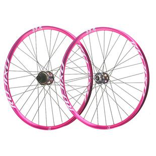 27.5 29寸快拆桶轴山地车轮组碟刹 30锐杰逊26 450响9爪3齿XC