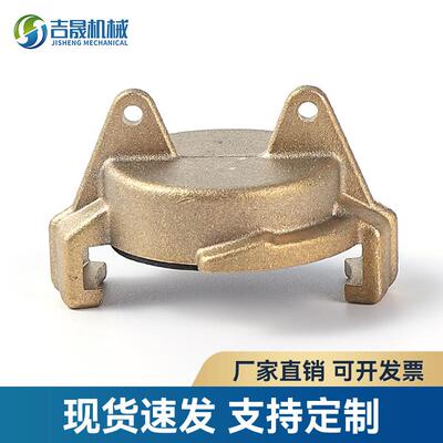 GEKA德式花园快接铜快速压盖 铜堵头 格卡空气堵盖闷盖