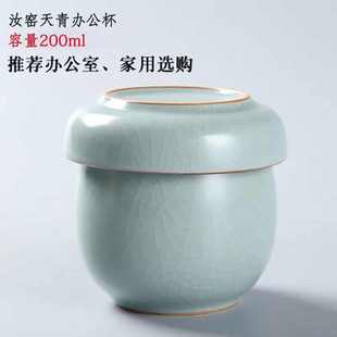 汝窑创意快客杯一壶一杯陶瓷功夫茶具个人户外便携旅行茶具套装