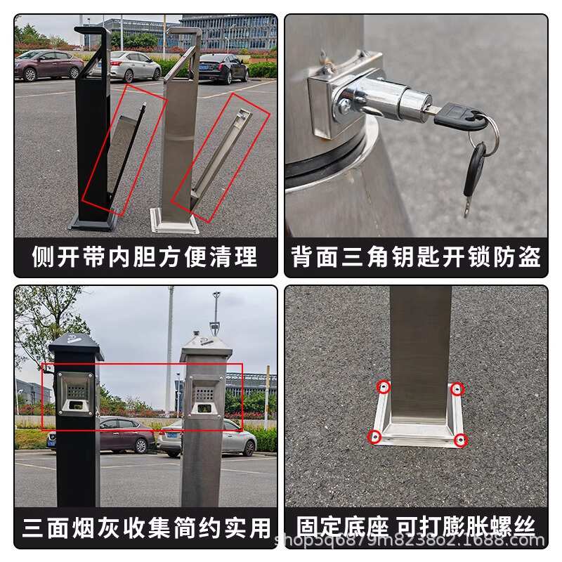 立式收集器带酒店烟灰柱烟蒂户外商场吸烟区烟缸不锈钢灭垃圾桶烟