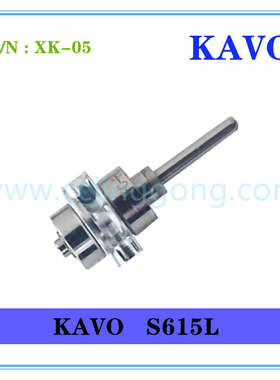 KAVO卡瓦手机轴承机芯KAVO 660/609/680/655/8000/507全系列配件