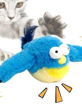 Flapping Bird Cat Toy Soft Realistic Simulation Flying