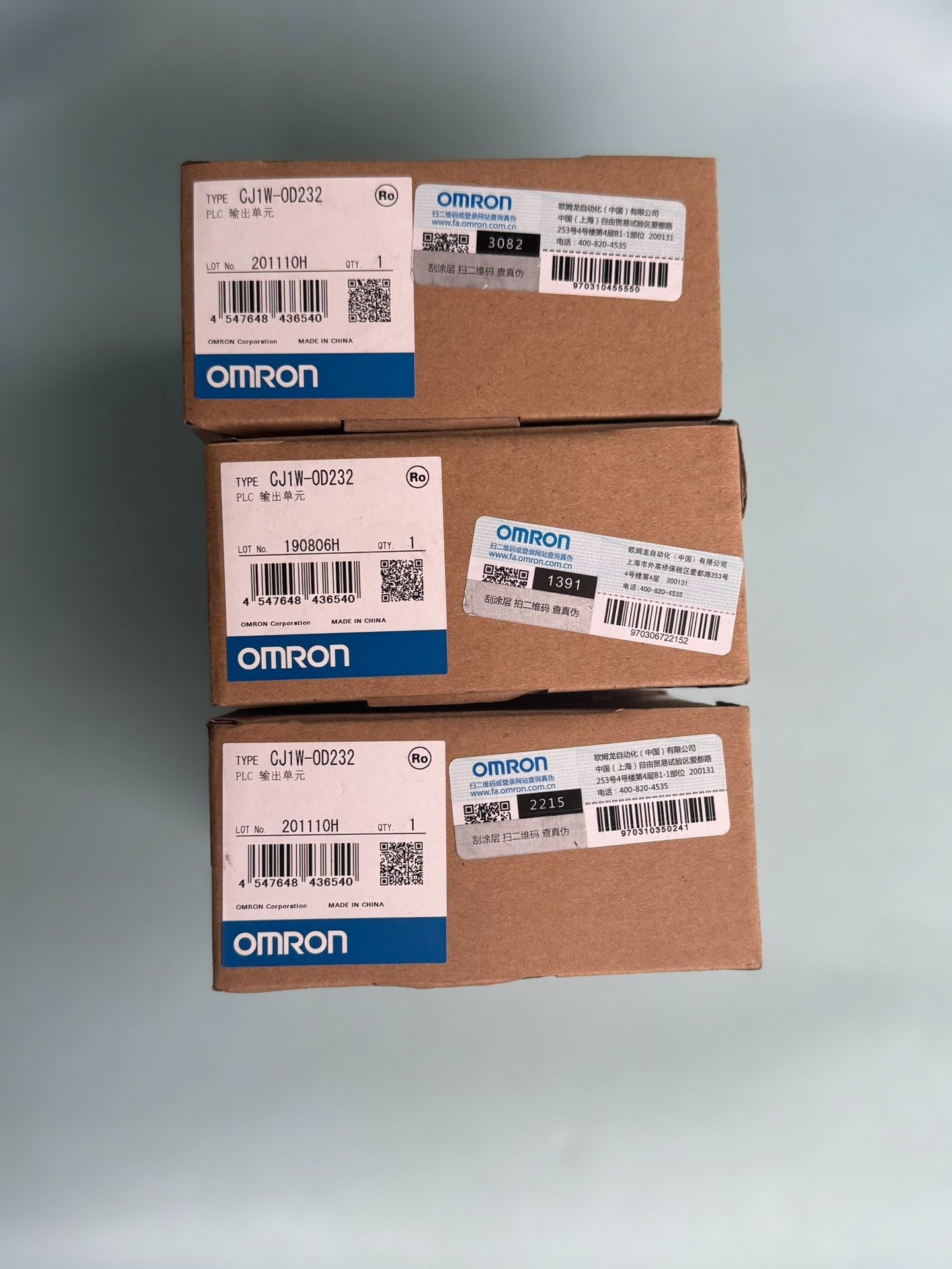 CJ1W-OD232 欧姆龙omron模块 全新原包装 正品