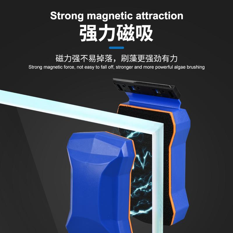 鱼缸刷磁力刷鱼缸清理清洁工具鱼缸擦刷子清洁刷擦玻璃器双面擦