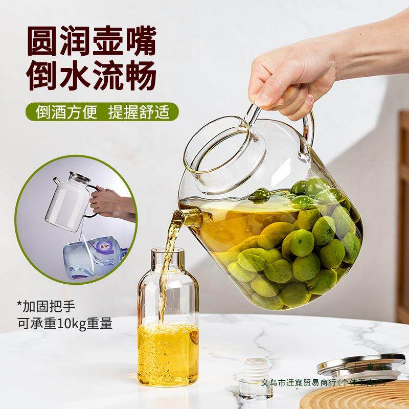 泡酒玻璃酒瓶子空瓶杨梅青梅泡酒容器果酒酿酒罐密封家用酒壶储物图片