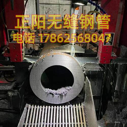 20号45精密管Q235无缝钢管碳钢铁管42CrMo空心圆管大口径16Mn零切