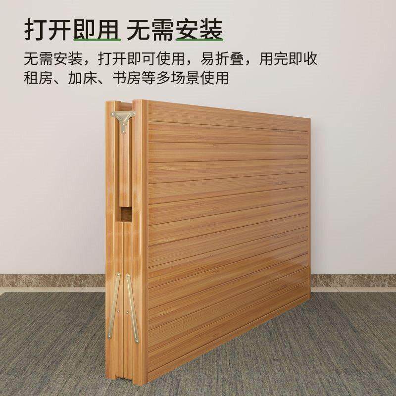 双人简易家用竹床可折叠床人成人午休午睡出租房竹子硬板实木床