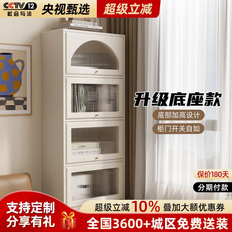 飘窗柜收纳柜实木主卧收纳柜窗台置物柜子阳台书柜防晒杂物柜矮柜
