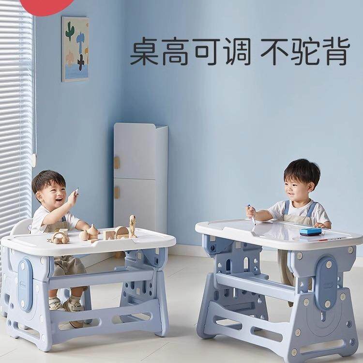 龙小拾（光学OIG习面桌椅绘曼画桌）