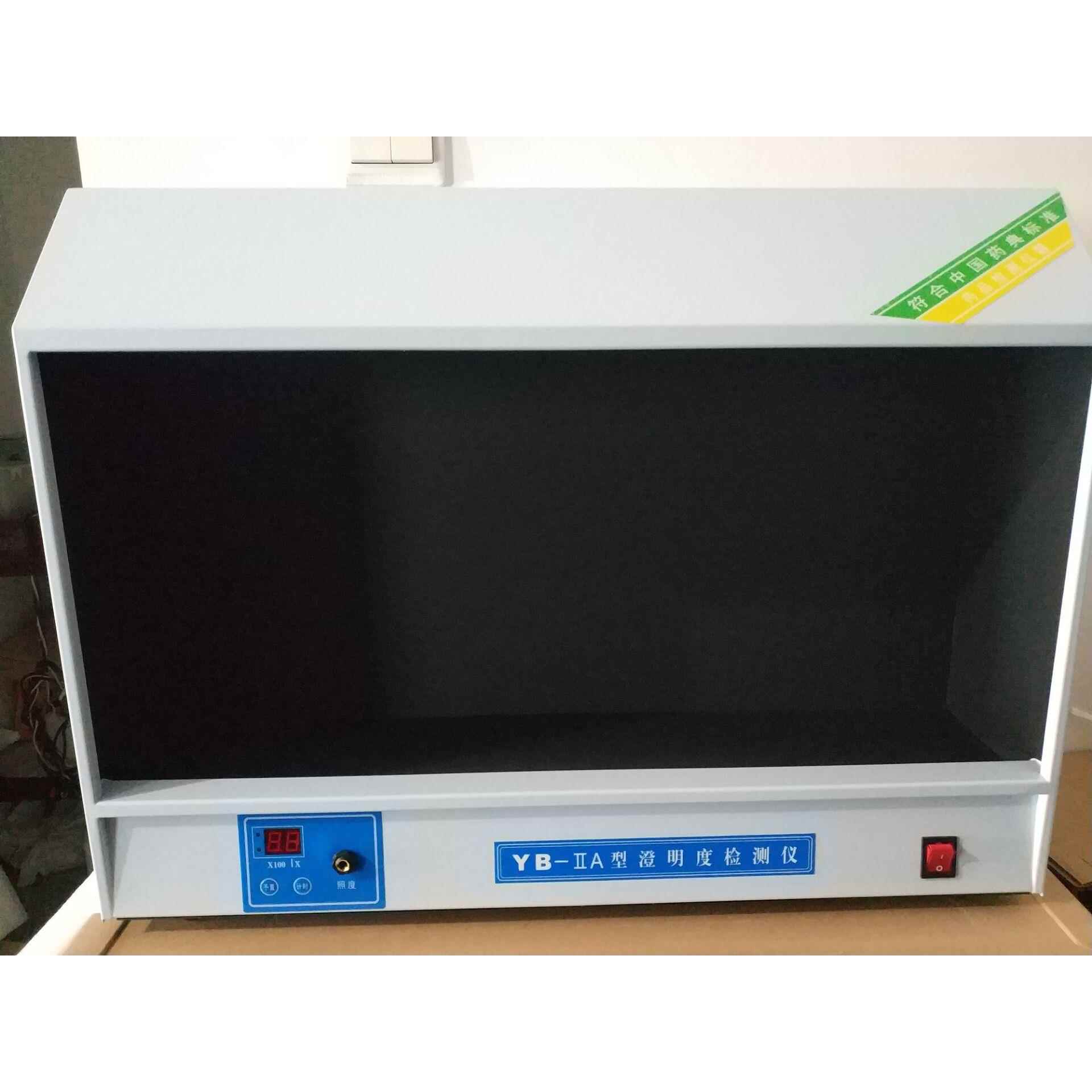 高档澄度检测 仪单面或双面灯检箱台仪YB明-2/3检天津药天光现货