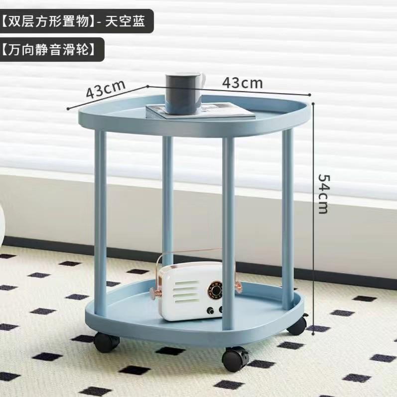 可移动家用小茶几小桌子客厅置物架简约现代小推车沙发边几床边桌