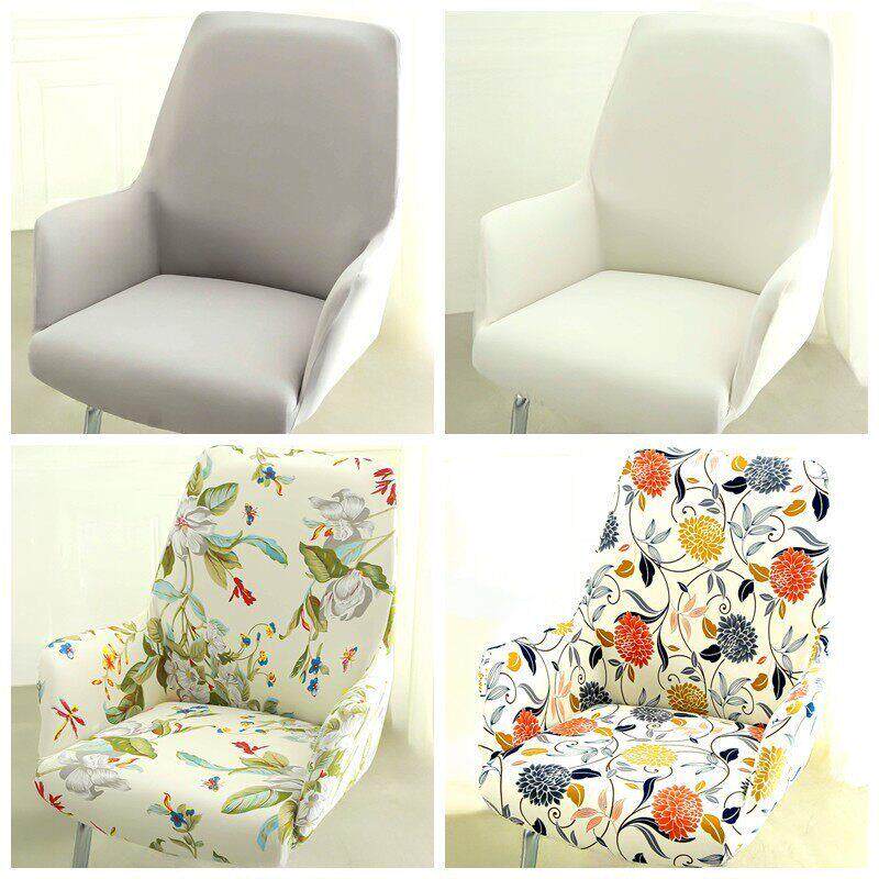 2025加大办公椅子套罩通用坐垫靠背弓形扶手电脑会议高靠背椅套