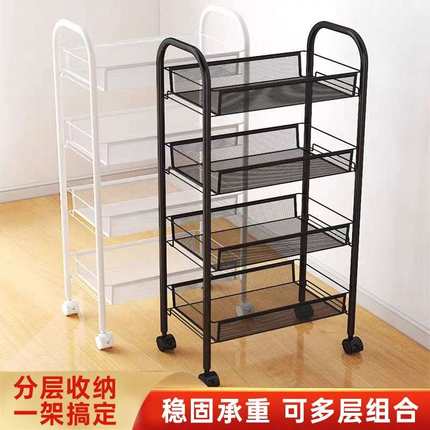厨房置物架多层可移动小推车浴室收纳储物架子落地多功能蔬菜篮子