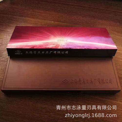 上海量具刃具厂 上量游标卡尺 带表卡尺 数显卡尺 度尺 深度尺
