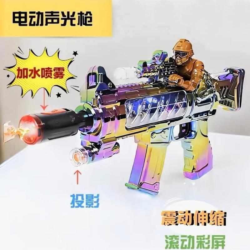 儿童仿真夏令营电动音乐冲锋枪声光搭配红外射线学校舞台表演模型