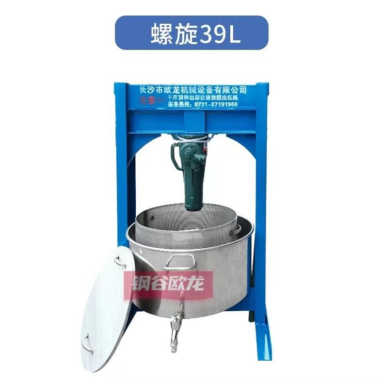 欧龙跨境资质现货不锈钢压榨机商用蜂蜜酒糟葡萄榨汁机油渣榨油机