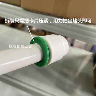 4分6分1V寸帽水管快插口堵头P气PR免热熔管PC塞头管闷头PU管堵帽