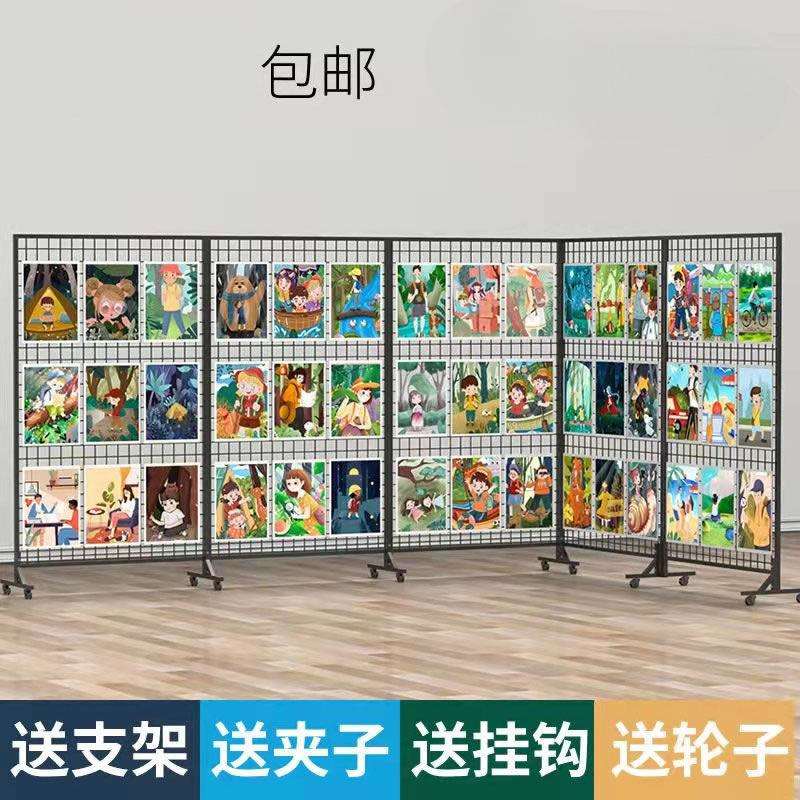折叠网架书画户外展示架画展画室美术作品展览架绘画作品展示架厂