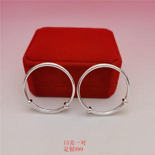 高档足银999宝宝纯银光镯面手推拉圆肚焊镯圈子足银童抽拉镯推圈9